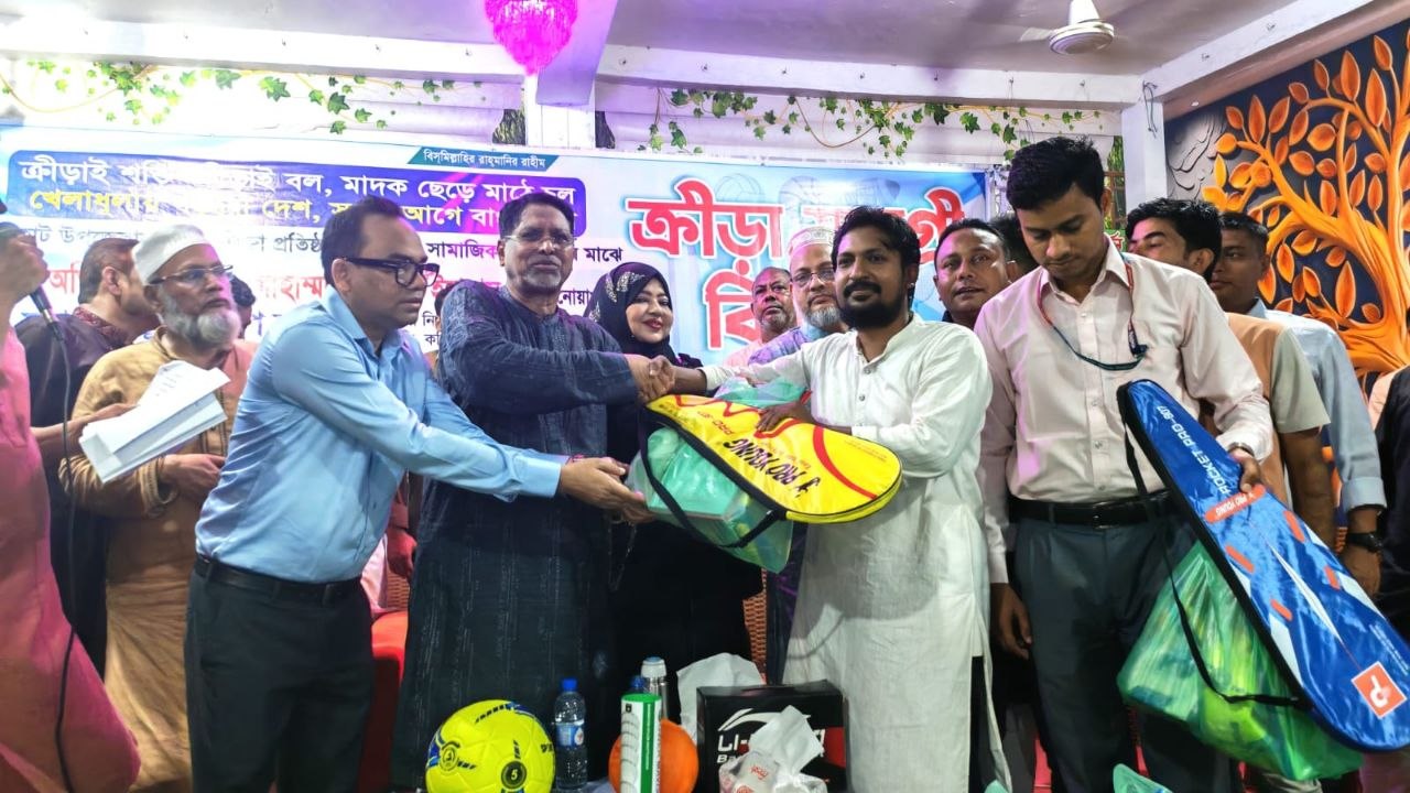 মাদক রুখতে ৭৫ প্রতিষ্ঠান-সংগঠনে ক্রীড়া সামগ্রী বিতরণ