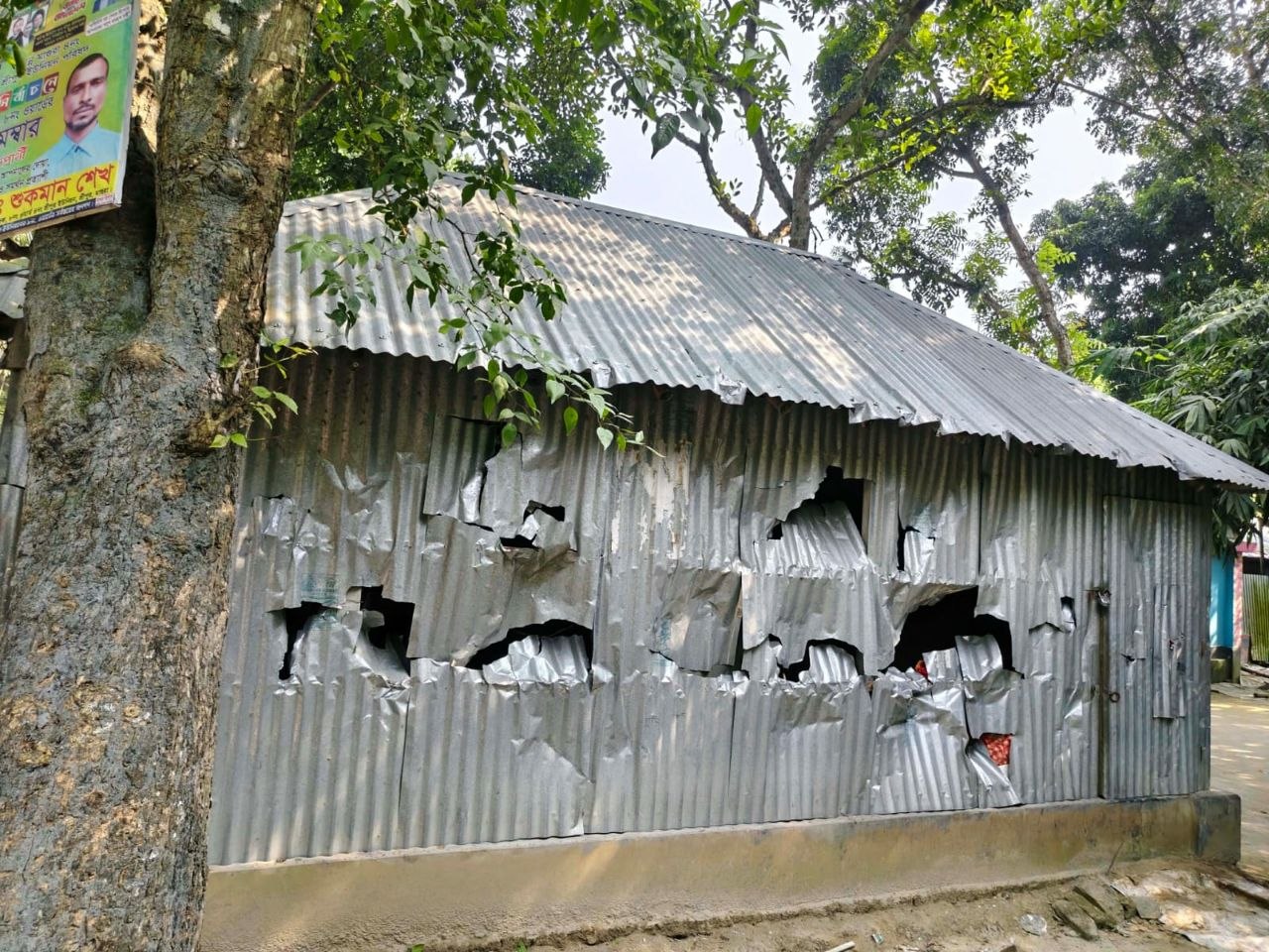 মাগুরার শ্রীপুরে ইয়াবাসহ আটক ২, মাদক বিক্রির অভিযোগে দোকানঘর উচ্ছেদ