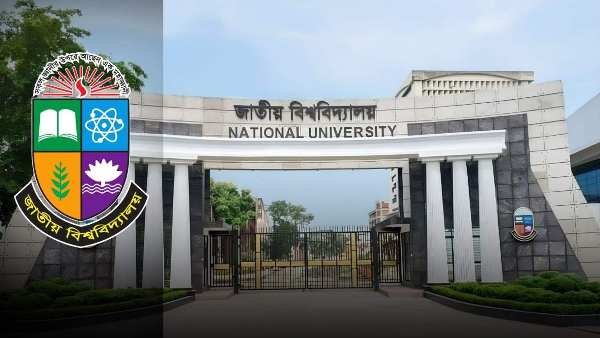 জাতীয় বিশ্ববিদ্যালয়ের সমাবর্তনের রেজিষ্ট্রেশন শুরু ১২ অক্টোবর, অংশ নিতে পারবেন যারা