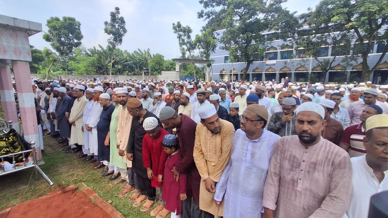 দৈনিক দৃষ্টিপাত সম্পাদক জি এম নূর ইসলামের দা/ফ/ন সম্পন্